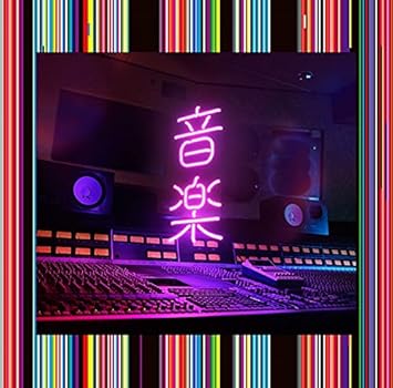 ★最終値下げ！カッコいい変調！高音変調！ 本日出品最後！★送料込み！ sddefault.jpg